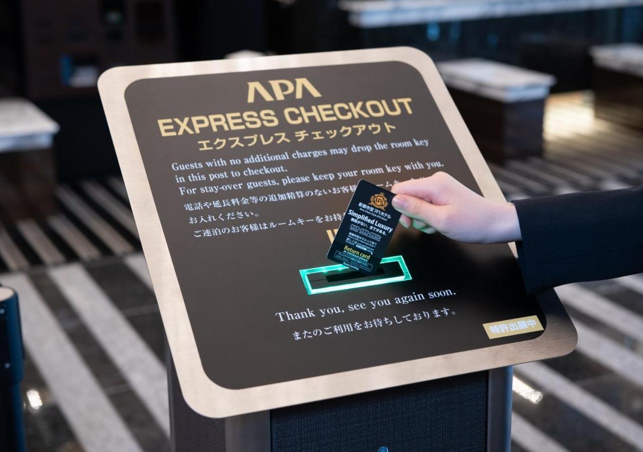 Apa Hotel Asakusa Kaminarimon Minami Präfektur Tokio Exterior foto