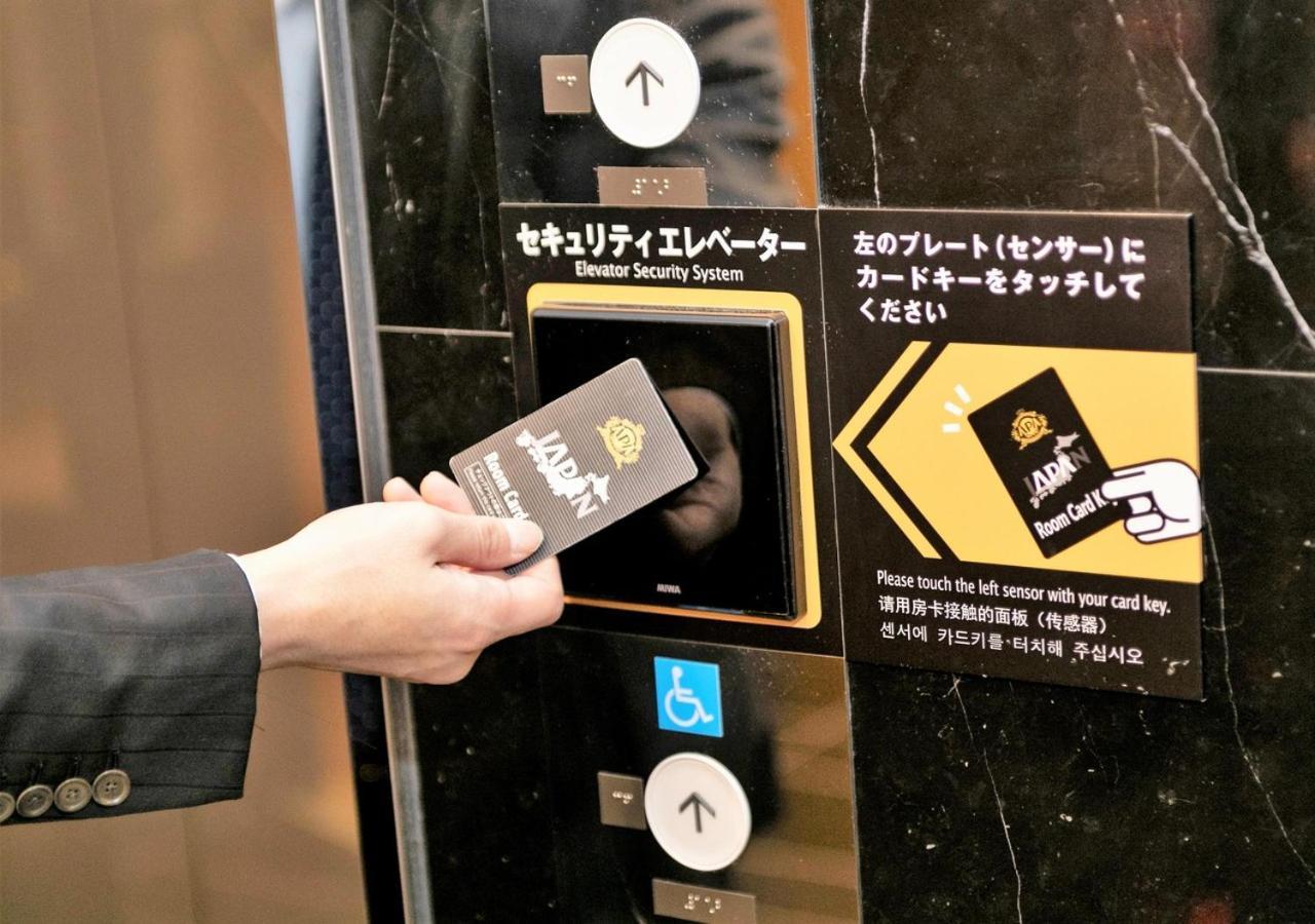 Apa Hotel Asakusa Kaminarimon Minami Präfektur Tokio Exterior foto