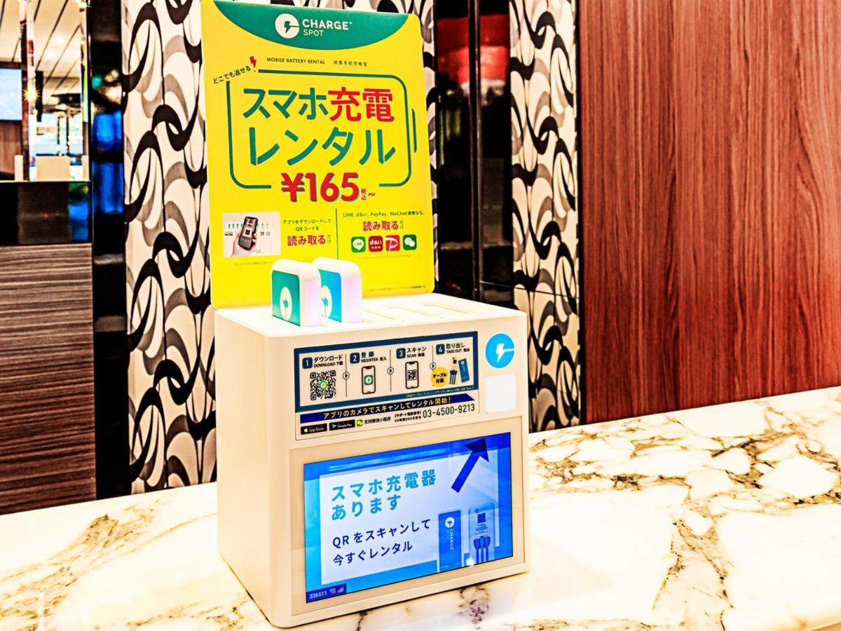 Apa Hotel Asakusa Kaminarimon Minami Präfektur Tokio Exterior foto